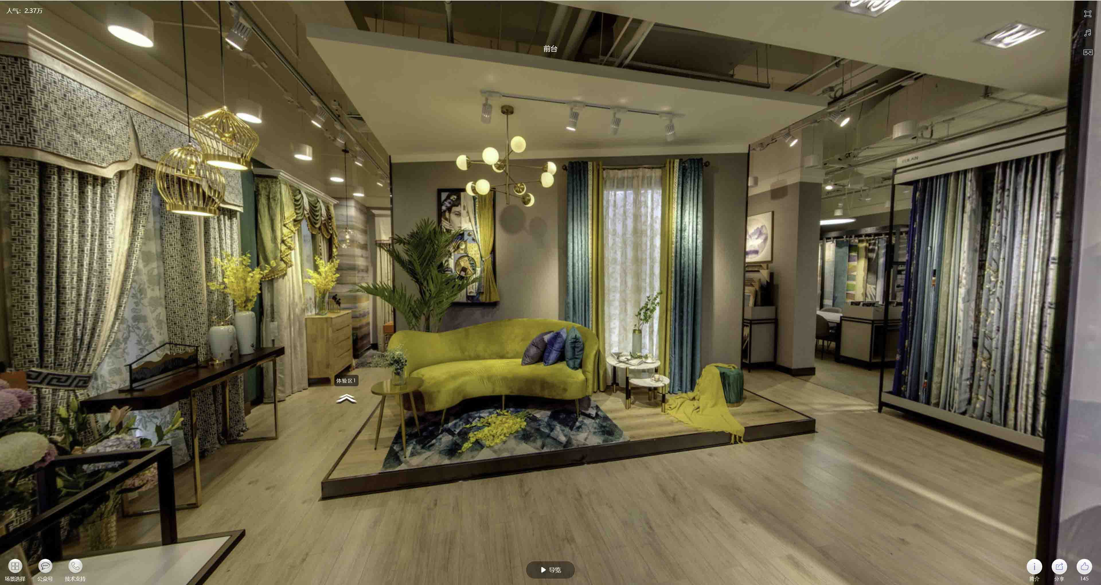 上蔡VR航拍摄影：城市旅游推广中的创新力量与无限可能